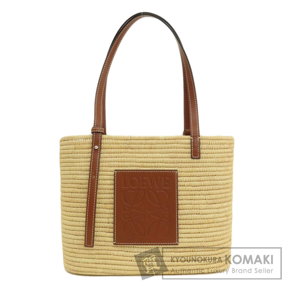 Loewe Square Basket Tote Bag Raffia Calfskin